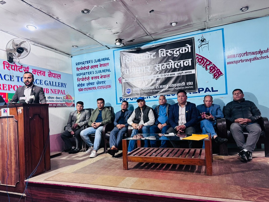 मलेसियामा नयाँ मापदण्ड लगाए कडा प्रतिरोध गर्ने व्यवसायीको चेतावनी