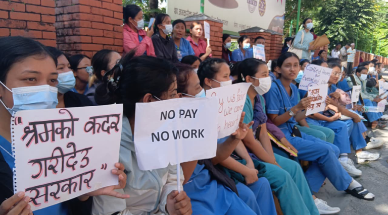 प्राइभेट मेडिकल कलेज एसोसिएसनले भन्यो- नर्सलाई सरकारी सरहको पारिश्रमिक दिँदैनौं