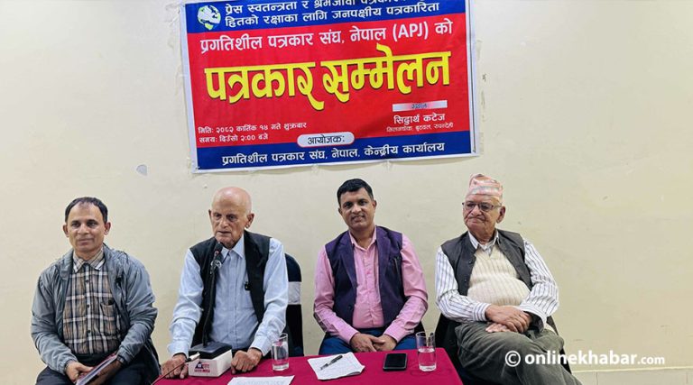 भदौ २३ मा दमन गर्ने ओली सरकारमाथि कारबाही हुनुपर्छ : मोहनविक्रम