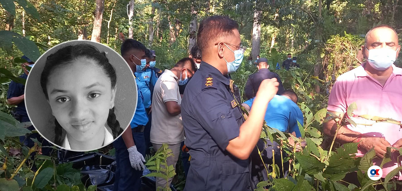 दुई सातादेखि बेपत्ता १३ वर्षीया बालिकाको शव बीभत्स अवस्थामा भेटियो