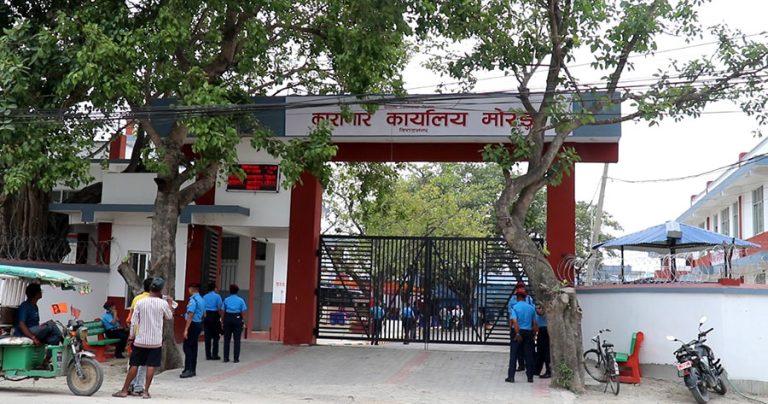 मोरङमा एक सातामा दुई कैदीबन्दीको मृत्यु, समस्या उस्तै