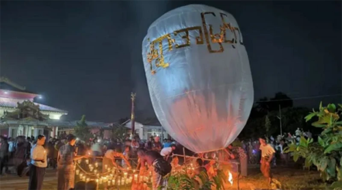 म्यानमारमा बौद्ध महोत्सवमा बम आक्रमण, २४ जनाको मृत्यु