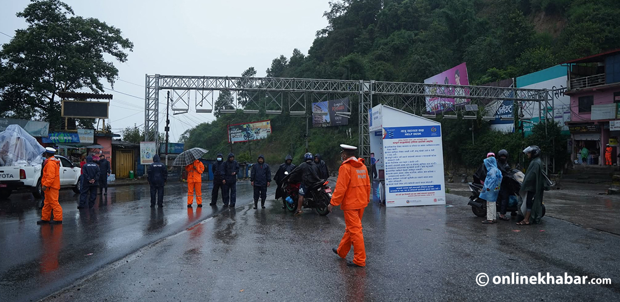 ठूलो पानी पर्नेबित्तिकै राजधानी नै नाकाबन्दी किन हुन्छ ?