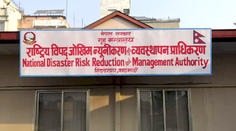 विपद्‌ प्राधिकरणले भन्यो- अत्यन्त जरुरी नभए असोज २० गतेसम्म यात्रा नगर्नू