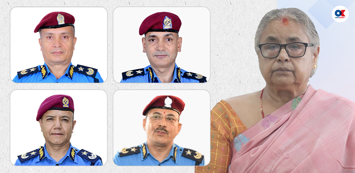 दुई सातापछि प्रहरीमा नयाँ नेतृत्व, प्रतिस्पर्धामा ४ एआईजी