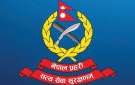 २७ प्रहरी आफूखुसी गैरहाजिर, ७ दिनभित्र हाजिर हुन निर्देशन