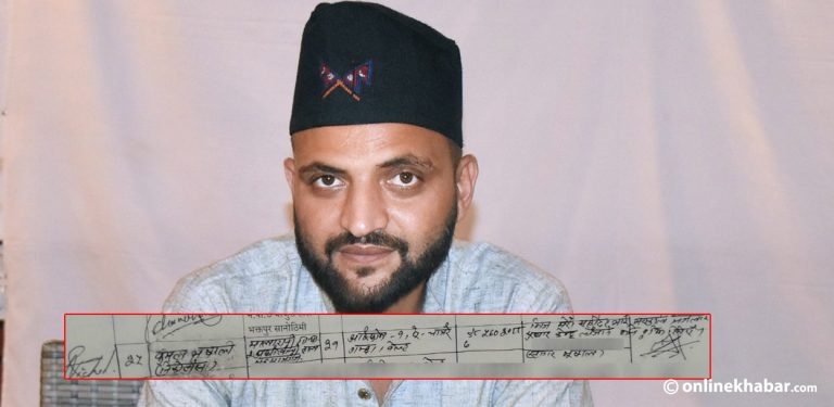 गाँजा खाएका निकोलसलाई दाजु सागरले ‘सुधार गृह लान्छु’ भन्दै लिएका थिए जिम्मा