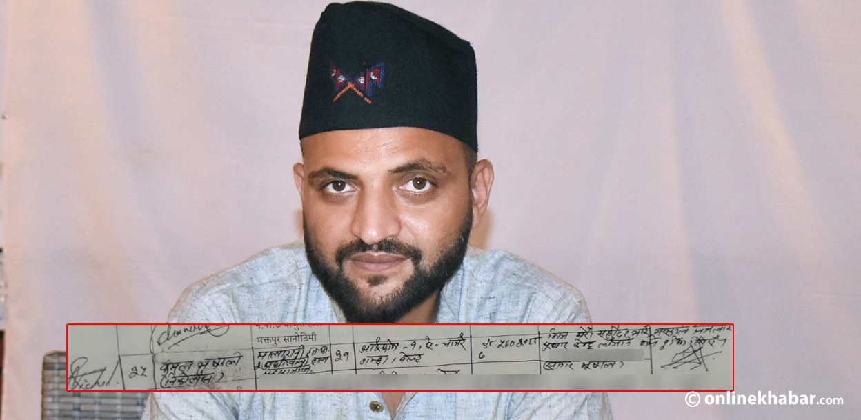 गाँजा खाएका निकोलसलाई दाजु सागरले ‘सुधार गृह लान्छु’ भन्दै लिएका थिए जिम्मा