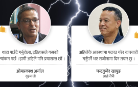ओली र लेखकविरुद्ध जाहेरी : सतहमा गृहमन्त्री-प्रहरी टकराव