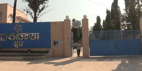 रुपन्देहीका १० उद्योगमा विद्युत लाइन काटियो