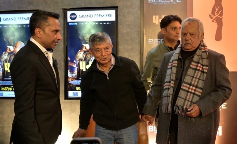 ‘परान’ को काठमाडौं प्रिमियर : फिल्मलाई सकारात्मक प्रतिक्रिया (तस्वीर)