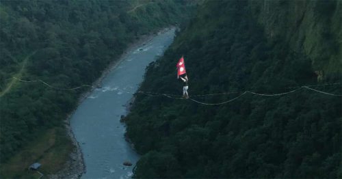 पर्वतमा नेपालकै अग्लो हाइलाइनको सफल परीक्षण