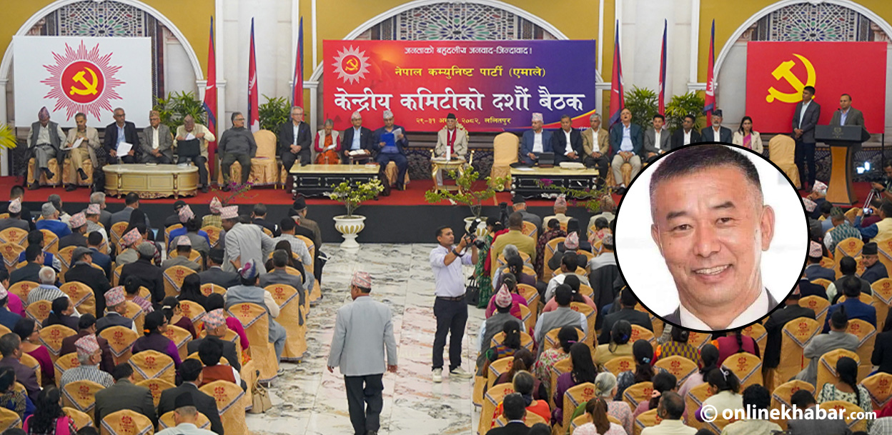 एमाले केन्द्रीय सदस्य शेर्पाको प्रस्ताव- नेतृत्वविरुद्ध प्रहार गर्ने सचिवालयका नेताहरूलाई कारबाही गरौं