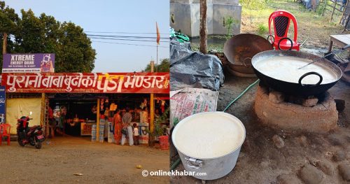 मोटरबाटो सँगै बरमझियाबाट चुरे सरे पेडा पसल