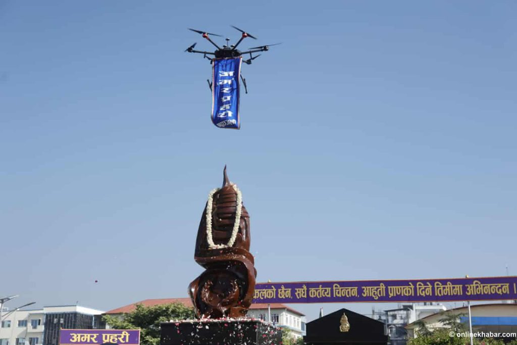 यसरी मनाइयो ७०औं प्रहरी दिवस (तस्वीरहरू)