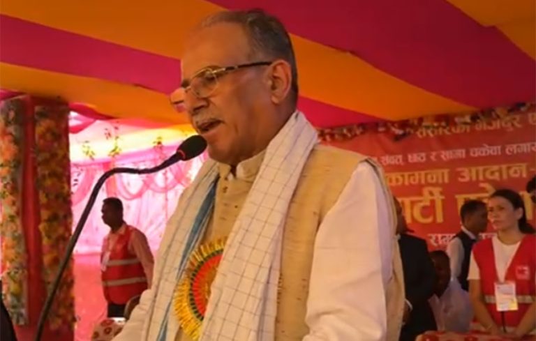 भदौ २३ मा ओलीले राजीनामा दिएको भए २४ को विध्वंस हुँदैनथ्यो: प्रचण्ड