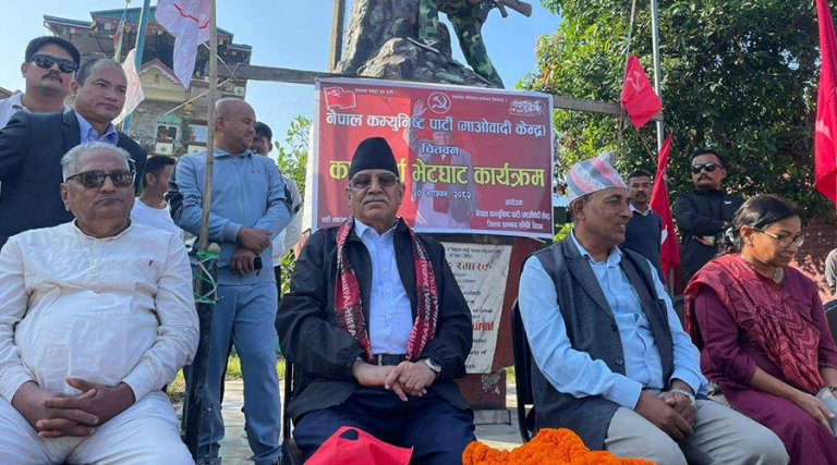 प्रचण्डले भने– माओवादीको दीर्घकालीन लक्ष्य एमालेसम्म पुगेर वाम शक्तिलाई एकताबद्ध बनाउने हो