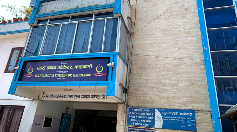 काठमाडौंदेखि भारतसम्म गएर क्रिकेट सिकेका व्यक्तिबाट प्रहरीको हत्या
