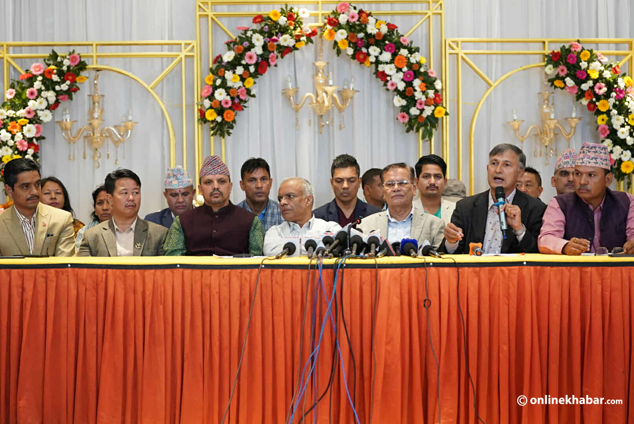 कांग्रेसको विशेष महाधिवेशन पक्षधरको भेला आज 