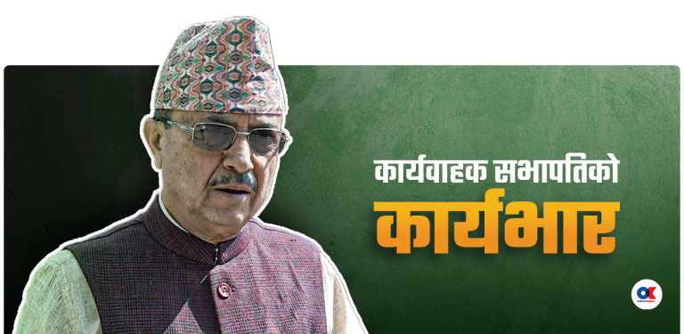 परीक्षामा पूर्णबहादुर