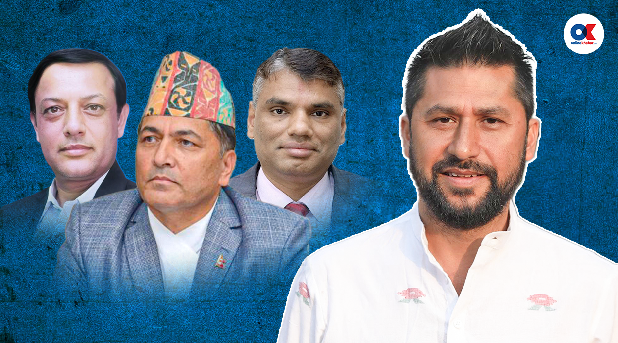 रवि लामिछाने कारागारबाट निस्किनुमा मुख्यसचिव, गृहसचिवको शंकास्पद भूमिका