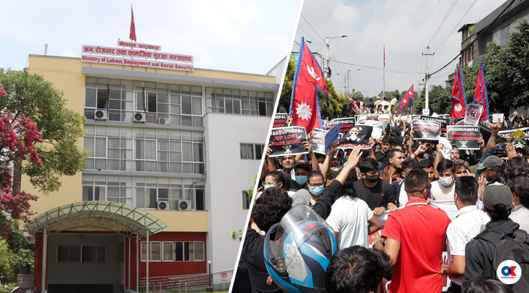 एक महिनादेखि श्रम मन्त्रालय नेतृत्वविहीन, निर्णयका फाइल प्रधानमन्त्रीकहाँ पठाउनुपर्ने बाध्यता
