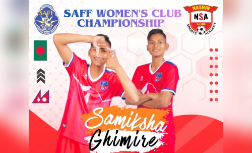 समीक्षाले पनि बंगलादेशको नसरिनबाट खेल्ने