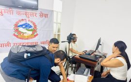 स्पेनमा दूतावास र एनआरएनए आमनेसामने
