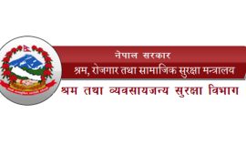 नेपालभित्र श्रमिक आपूर्तिकर्ता कम्पनीको संख्या ४ सय माथि