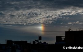 आकाशमा देखियो ‘सनडग’: इन्द्रेणीजस्तै रंगीन तर वर्षाबिना