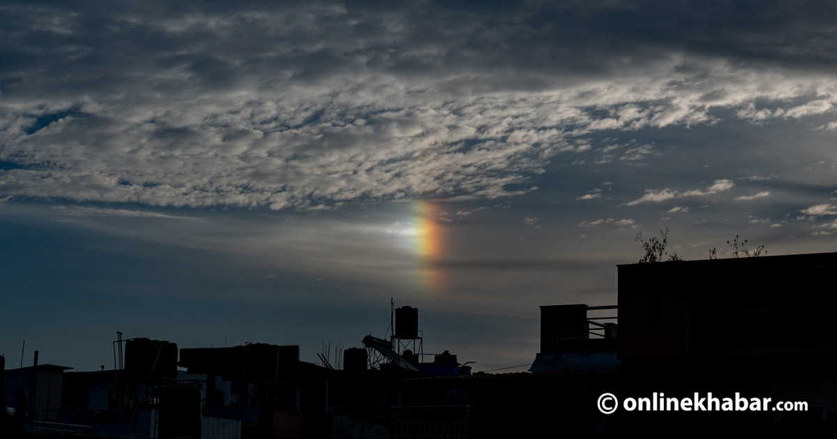 आकाशमा देखियो ‘सनडग’: इन्द्रेणीजस्तै रंगीन तर वर्षाबिना
