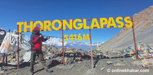 मनमोहक थोरङलापास (ट्राभलग)