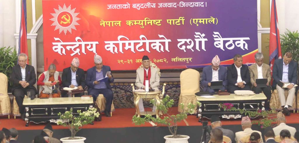 देश प्रतिक्रान्तितर्फ गएको छ : ओली