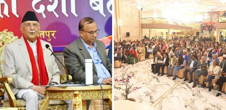 एमाले केन्द्रीय सदस्यहरूलाई बोल्न ३ मिनेट समय