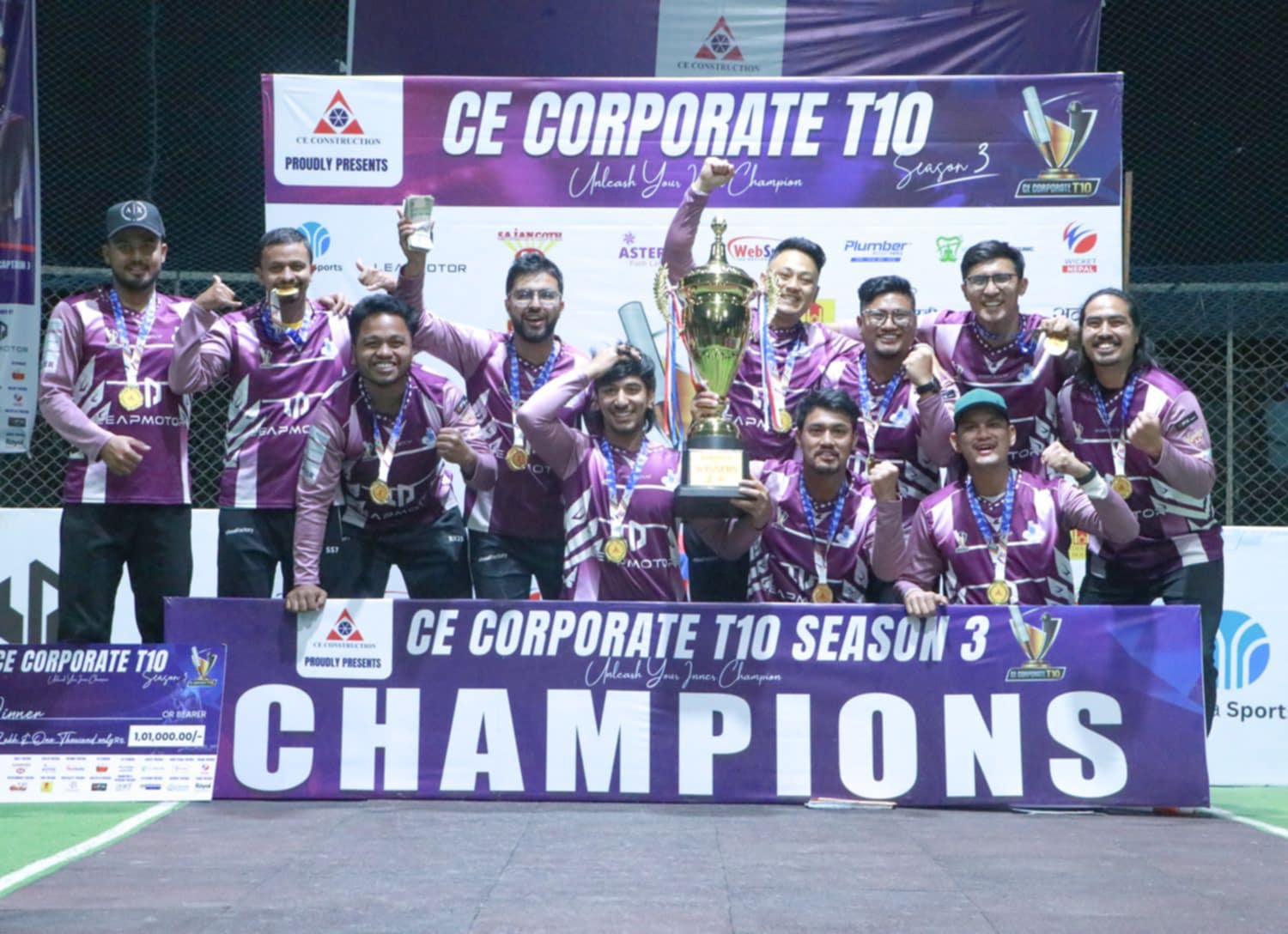 क्लाउड फ्याक्ट्रीलाई कर्पोरेट क्रिकेटको उपाधि