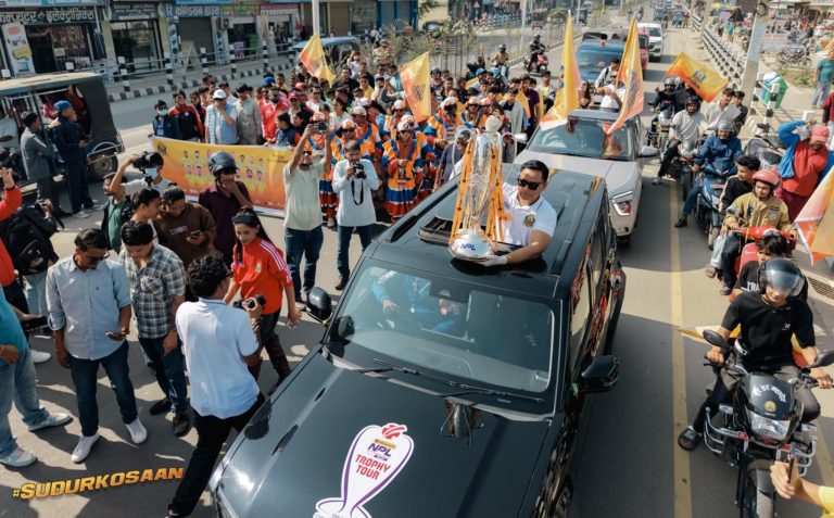 सुदूरपश्चिम रोयल्सको ट्रफी टुर सम्पन्न