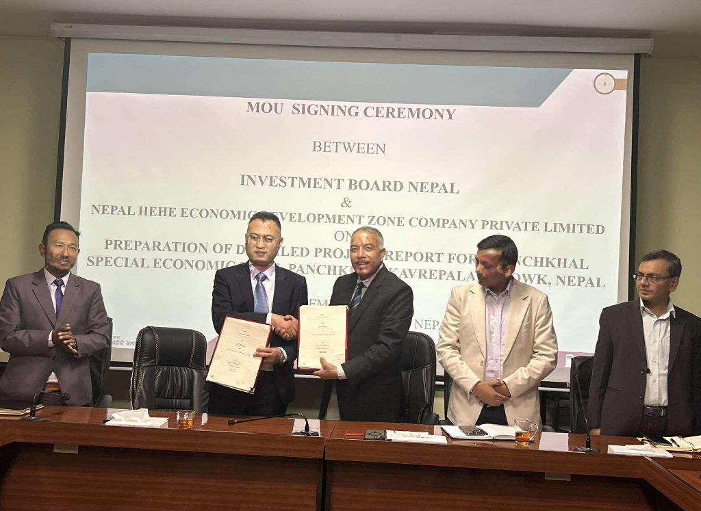 पाँचखाल सेजको ‘डीपीआर’ बनाउन लगानी बोर्ड र चिनियाँ कम्पनीबीच समझदारी