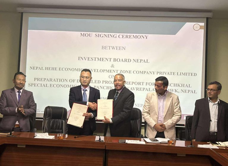 पाँचखाल सेजको ‘डीपीआर’ बनाउन लगानी बोर्ड र चिनियाँ कम्पनीबीच समझदारी