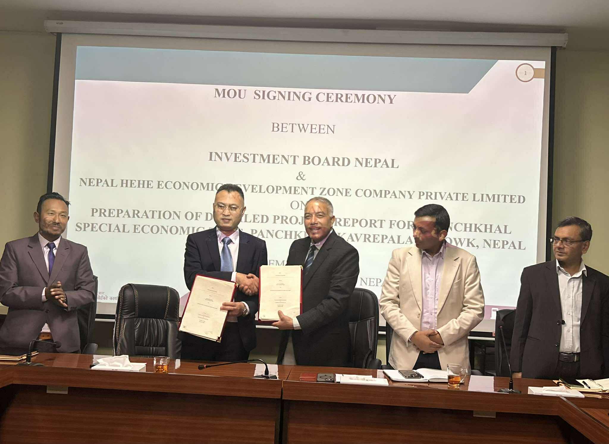 पाँचखाल सेजको ‘डीपीआर’ बनाउन लगानी बोर्ड र चिनियाँ कम्पनीबीच समझदारी