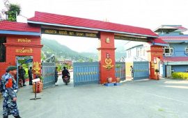 निर्वाचन सुरक्षा रणनीति बनाउन सशस्त्रको वरिष्ठ अधिकृत सम्मेलन