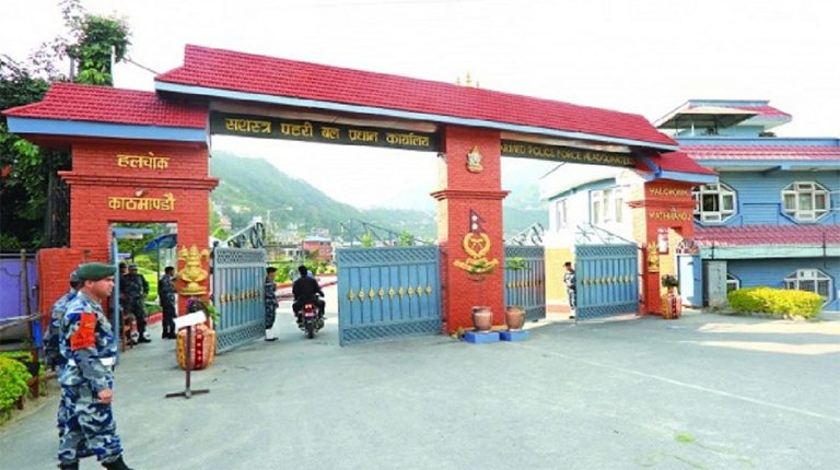 सशस्त्रका २८५ अस्थायी कार्यालय अब स्थायी, कुटनीतिक नियोगको सुरक्षा हेर्ने गुल्म अब गण