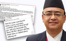 कुलमानको दलका अध्यक्षको राजावादी रुझान