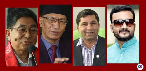 पार्टी एकता र मोर्चाबन्दीको तरंग : अशोक राईको पार्टीमा दुईधार