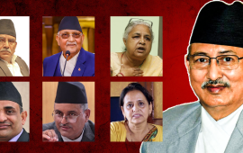 तीनवटै सरकारका महान्यायाधिवक्ता मौन बस्दा पूर्वगृहमन्त्री बालकृष्ण खाँणलाई ‘हाइसञ्चो’