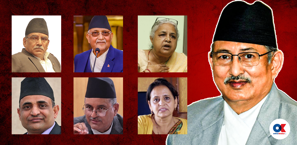 तीनवटै सरकारका महान्यायाधिवक्ता मौन बस्दा पूर्वगृहमन्त्री बालकृष्ण खाँणलाई ‘हाइसञ्चो’