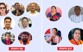 एमाले प्रतिनिधि छनोट : बारामा संस्थापन समूह हाबी