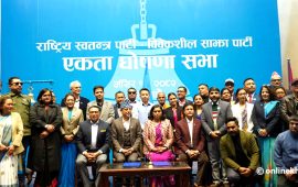 मन जित्ने विवेकशील र मत जित्ने रास्वपा जोड्यो एकता सभाले