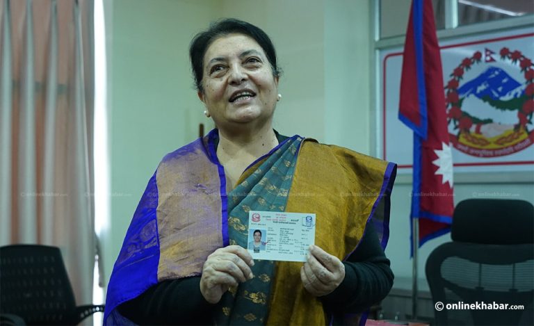 पूर्वराष्ट्रपति भण्डारीले लिइन् प्रतिलिपि नागरिकता