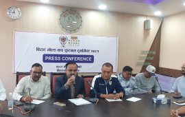 विराट गोल्डकपको हिसाब ८ महिनापछि सार्वजनिक