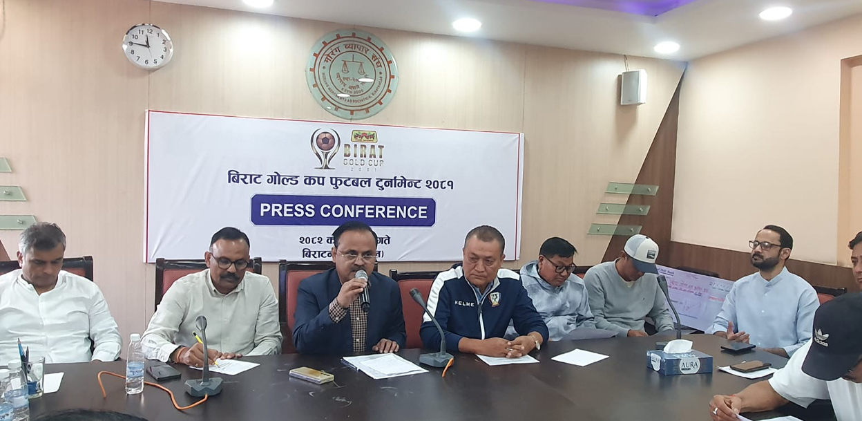 विराट गोल्डकपको हिसाब ८ महिनापछि सार्वजनिक